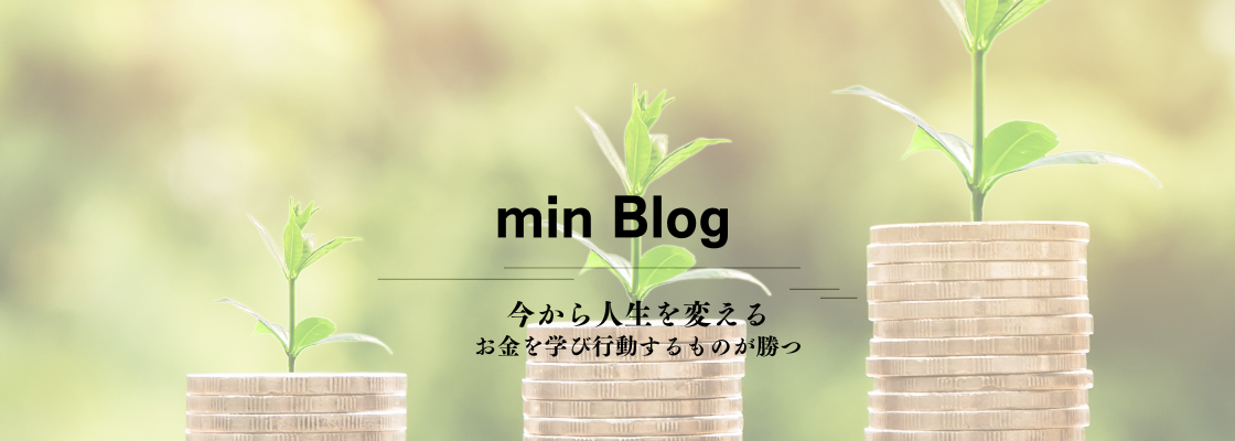 min.blog